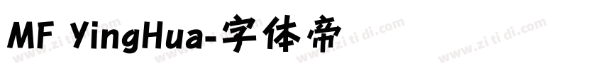 MF YingHua字体转换